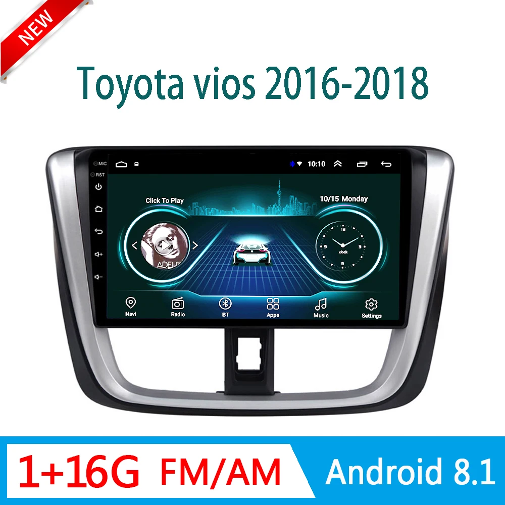 Автомобильное радио для Toyota vios 2016 2017 2018 DVD Мультимедиа система аудио видео плеер