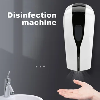

High Automatic Disinfection Sprayer Hand Washing Dispenser Wall Mounted Sensor Induction Machine LG66