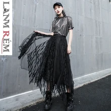 Модная бесформенная сетчатая летняя юбка, новая модель, модный необычный светильник, тонкая юбка на половину тела, индивидуальная Нижняя юбка YH25911