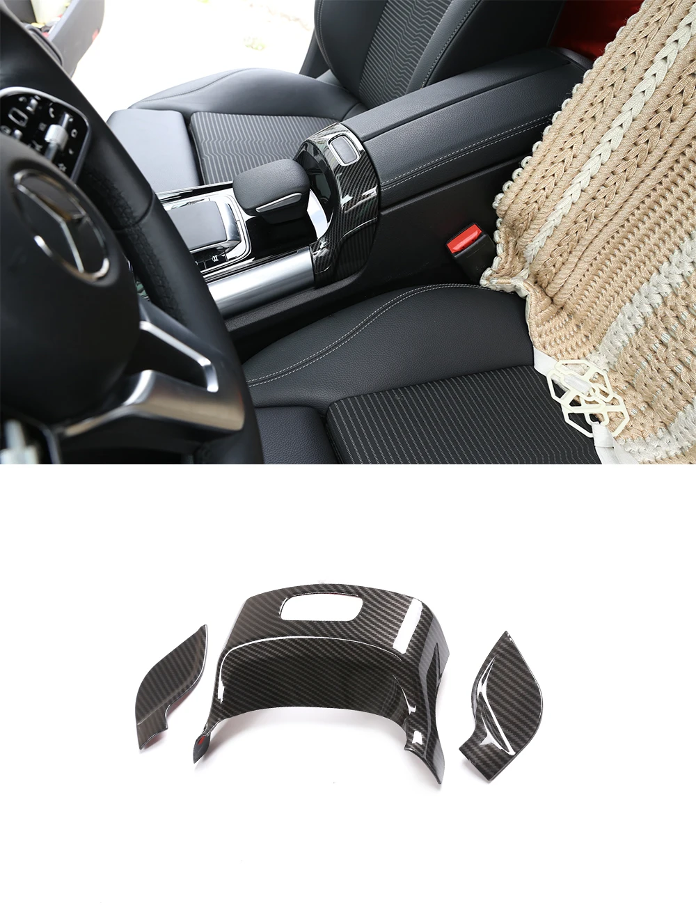 

Декоративная накладка на подлокотник из АБС-пластика для Mercedes Benz B class GLB 2020