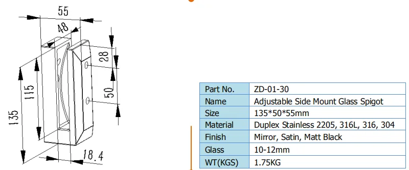 QQ截图20200516092916