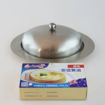 

Butter Dish Box Container Kitchen Cheese Plate Butter Storage Container Keeper Tray with Lid Stainless Steel Cheese Dish Boxes
