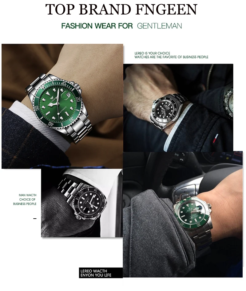 watch (10)