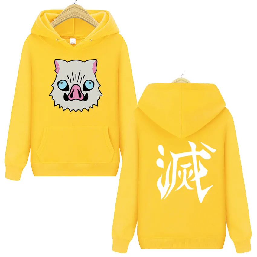 Latest Japanses Anime Costume Demon Slayer  Boar Mask Print Hoodies Harajuku Sweatshirt (6)