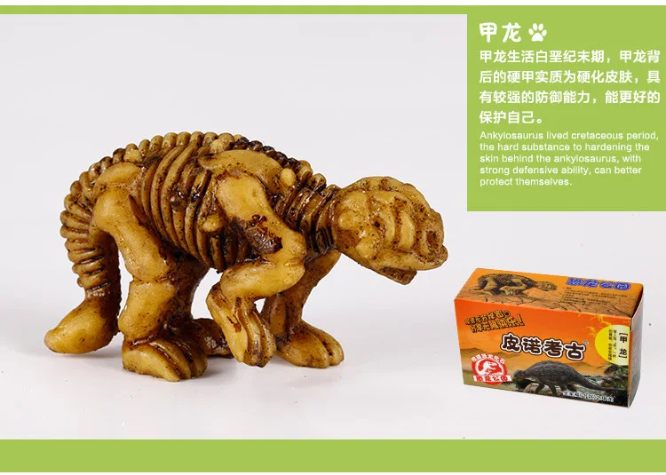 Pinado Archeology Dig игрушка динозавр Fossil Дети DIY Dig образовательная модель семейный портретный костюм 10