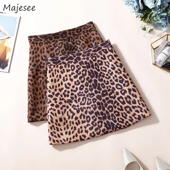 

Skirts Women Leopard High Waist Sexy Elegant Mini Skirt Womens Harajuku Korean Style Ladies All-match Casual Zipper Fashion Chic