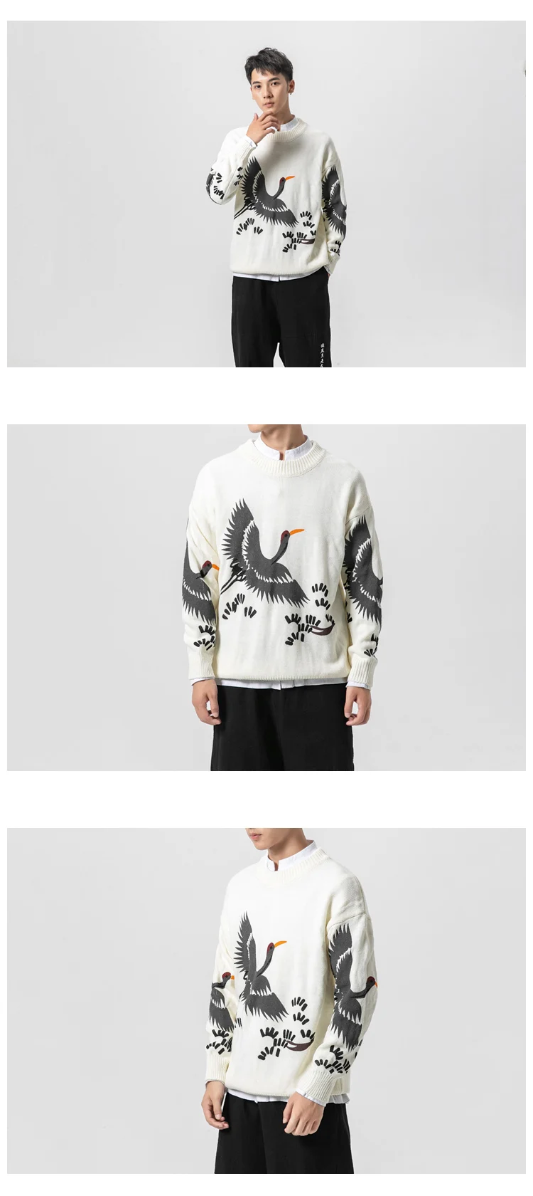 Sinicism магазин Мужская одежда мужские хлопковые уличные свитера мужские повседневные топы с вышивкой в китайском стиле осенние