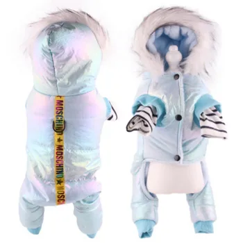 

Waterproof Warm Pet Clothes For Dog Hooded Dog Coat Jacket Puppy Pet Clothing Chihuahua French Bulldog Autumn Winter Clothes