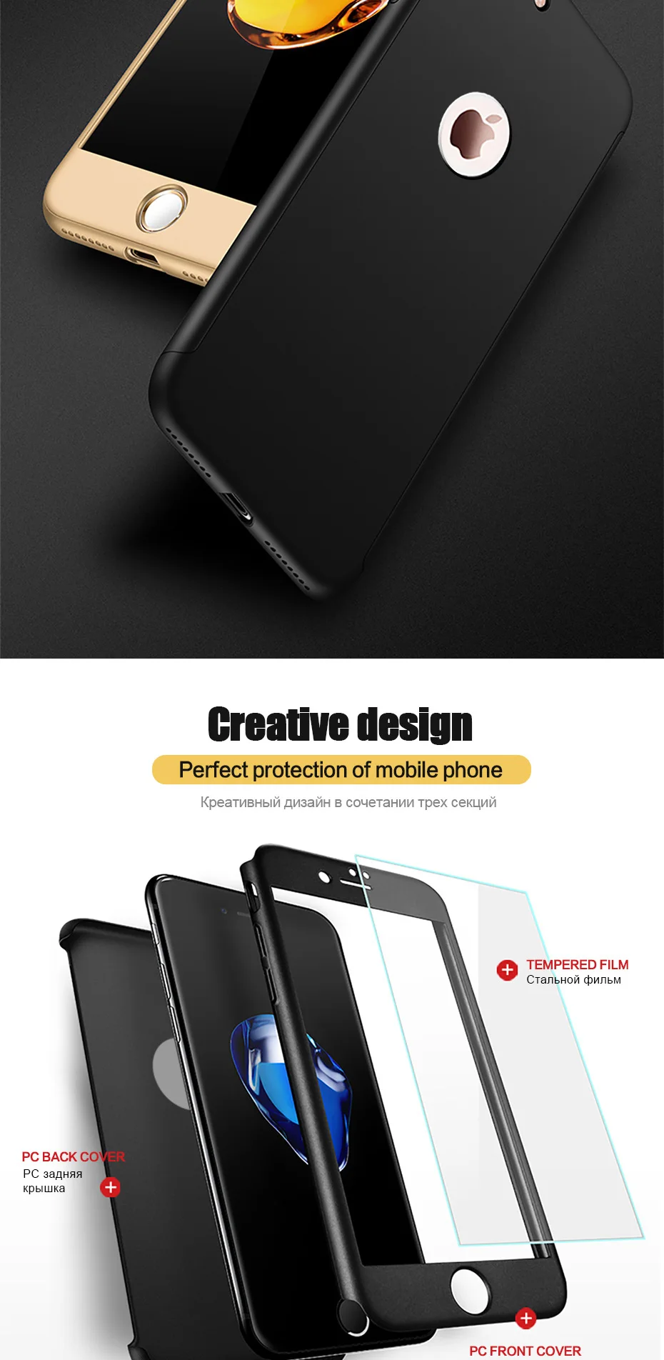 Роскошный чехол для телефона 360 с полной защитой для iPhone XS MAX XR X Coque чехол для iPhone 6 6s 7 8 Plus, чехол 5 5S SE, стекло