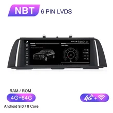 MEKEDE android 9,0 автомобильный DVD gps плеер для BMW 5 серии F10 F11(2011-) CIC/NBT авто радио Мультимедиа Навигация 520i стерео