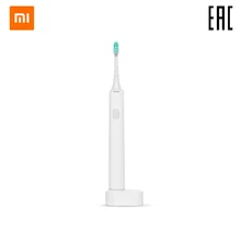 Электрическая зубная щётка Xiaomi MiJia