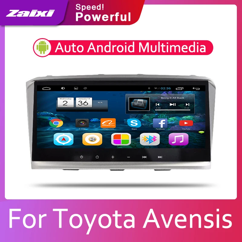Автомагнитола ZaiXi Android 2 Din мультимедийный видеоплеер автомобильная