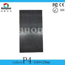 Полноцветная светодиодная панель p4, 256*128 мм, светодиодный экранный модуль для внутреннего видео, светодиодный дисплей, домашняя светодиодная видеостена