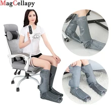 Air Compression Leg Massager With Warm Heating Function Promote Blood Circulation Electric Leg Massage Calf Arm Boot Socks Relax