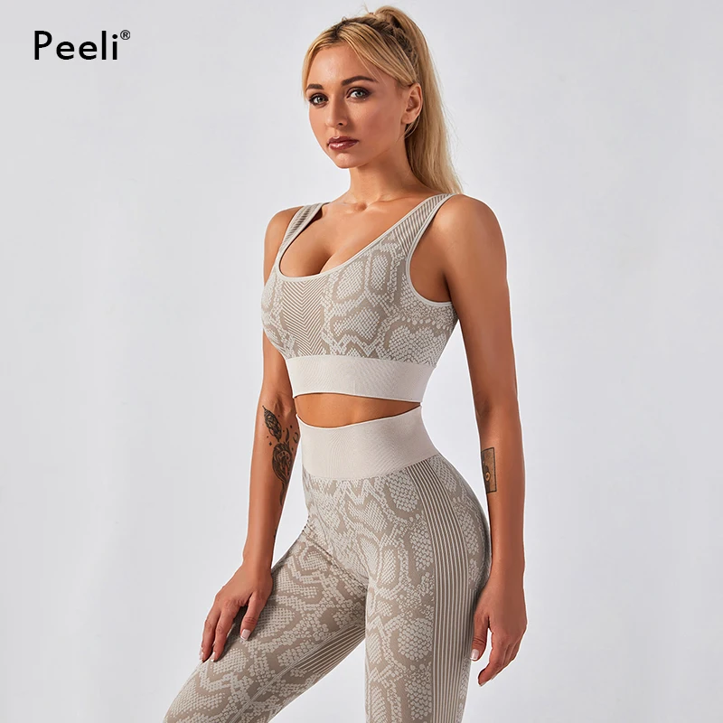 Snake print workout set Clearance