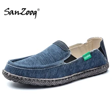 mens deck shoes size 13