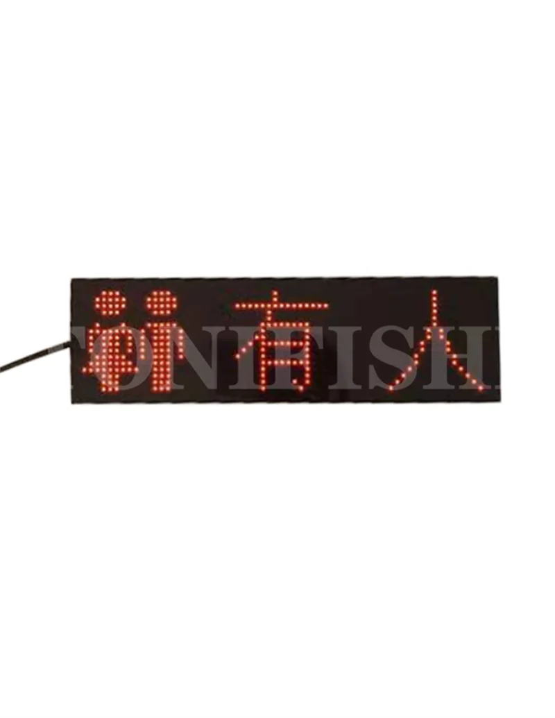 

Intelligent public test squatting monitoring human body infrared induction human body presence detection human and unmanned LED