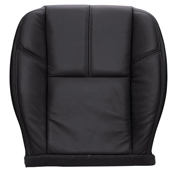 

Driver Bottom Replacement Seat Cover for 2007 - 2010 Chevy Silverado 2500HD Black