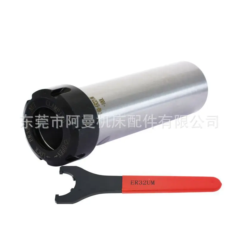 Engraving Machine Extension Rod Er Straight Handle C40-ER32-100 150 200 Wrench Elastic Collet Blade Sheath ER40