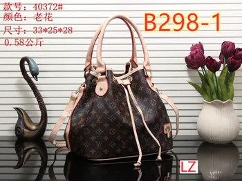 

Fashion Good Quality New 2020 B298