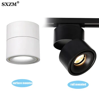 

10W 15W led downlight Surface mounted Adjustable 90 degrees Spot light 360 Rotatable led track rail lamp indoor Foyer Hall