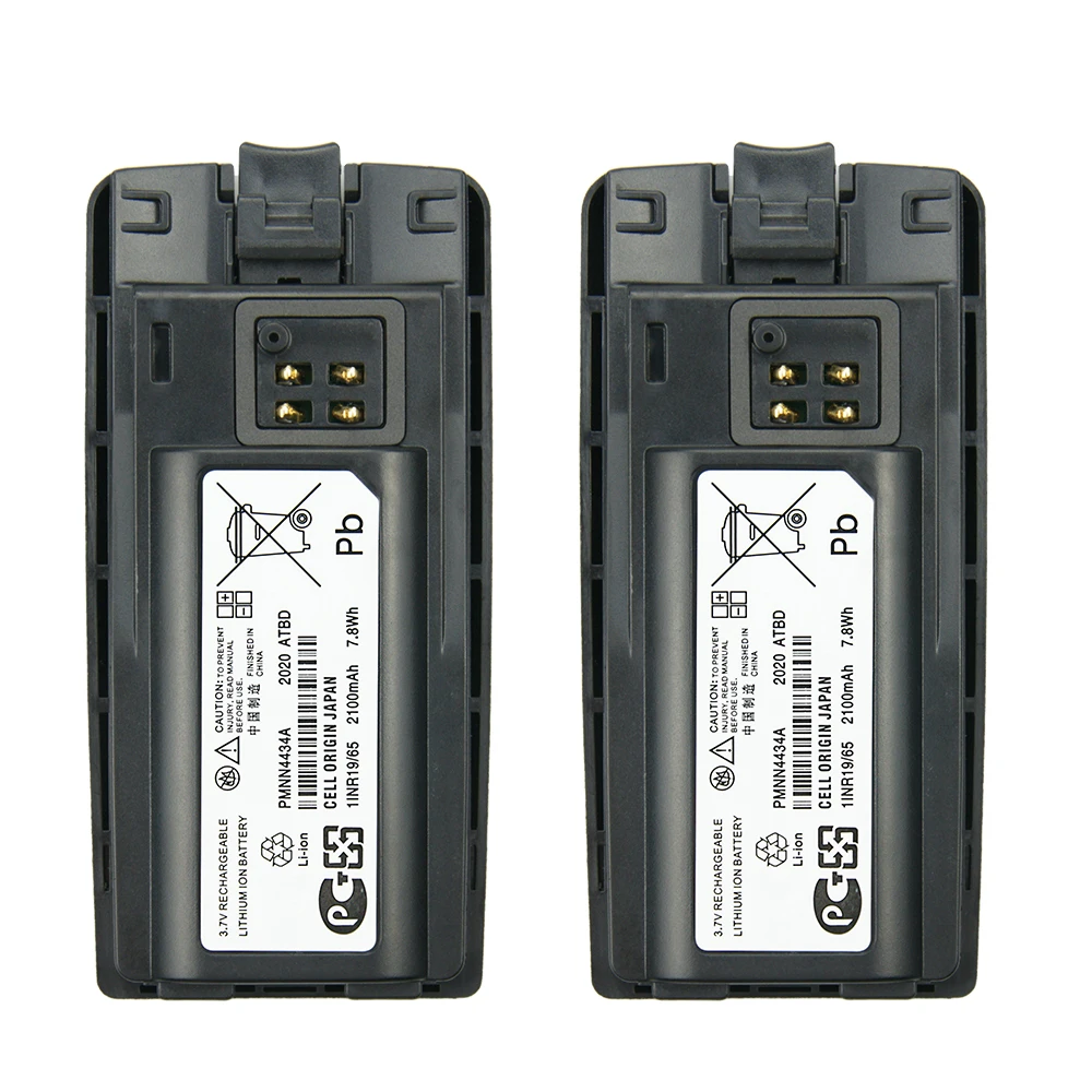 New PMNN4434A Battery Charger For Motorola RMM2050 RMU2040 RMU2080... New PMNN4434A Battery Charger For Motorola RMM2050 RMU2040 RMU2080...