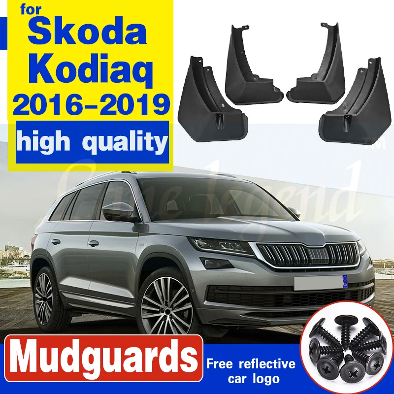 Передние и задние брызговики для автомобиля Skoda Kodiaq 2016 2017 2018 2019 Брызговики крыло