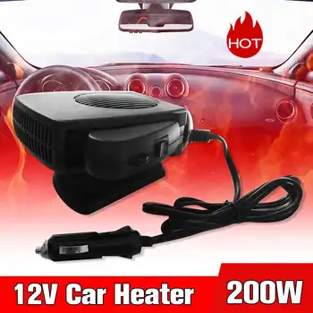 

12v High Power Defrost Car Heater Auto Electric Stove Fan Heating Glass Defrost Defog Heater