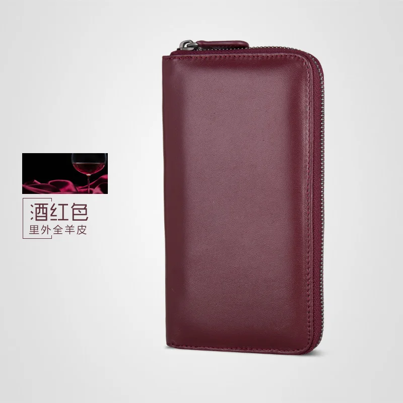 Женский Длинный кошелек из овчины на молнии - Цвет: dark red