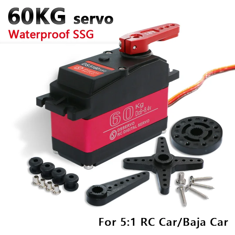 Цифровой сервопривод 60кг с высоким крутящим моментом DS5160 Baja для 1/5 Redcat HPI 5B SS