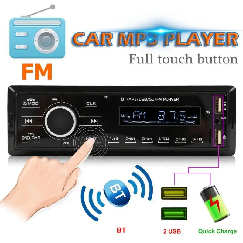 12 В двойной USB BT 2,4 ЖК Bluetooth MP3 плеер бас стерео FM радио Автомобильное зарядное устройство эквалайзер высокие басы передний задний левый и правый