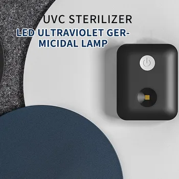 

Portable Rechargeable Ultraviolet Germicidal Light Fixture UVC Disinfection Sterilizer Kill Dust Mite UV Lamp For Home Toilet