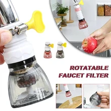 

360°Rotation Kitchen Faucet Spouts Sprayers PVC Shower Tap Water Filter Purifier Nozzle Filter For Household Kitchen Accessories