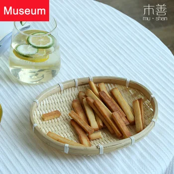 

Mu Shan Snacks Basket Bamboo Weaving Basket Small Bamboo Plate Bamboo Sieve Household Circle Dustpan A Snack Basket Bamboo
