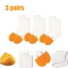 3 пары носков унисекс носки с забавными рисунками животных милые носки с Уточки мягкие дышащие носки на осень и весну