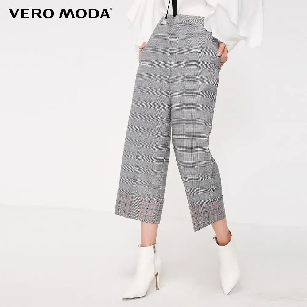 Vero Moda Women's Loose Fit Plaid Wide-leg Capri Pants | 31916J504 Vero Moda Women's Loose Fit Plaid Wide-leg Capri Pants | 31916J504