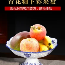 Цзиндэчжэнь керамика s ремесло Поставки ручной работы традиционное ремесло украшение дома синий и белый высокие ноги керамическая Фруктовая тарелка 2