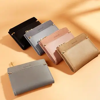 

Fashion Women Leather Short Wallet Clutch Purse Lady Simple Bifold Handbag Bag M5TE