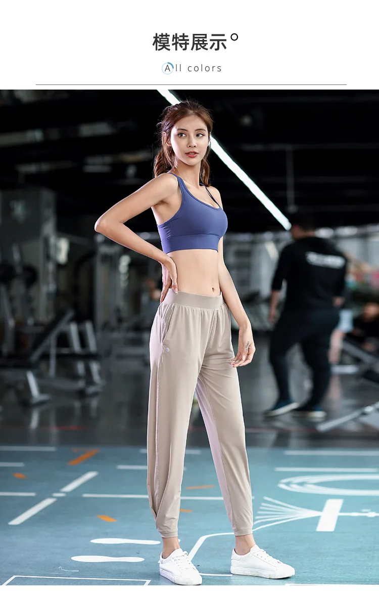 Бесшовные леггинсы, спортивные брюки для женщин, для спортзала, бега, высокой талией, дышащие, быстросохнущие, для тренировок, бега, йоги, спортивные штаны
