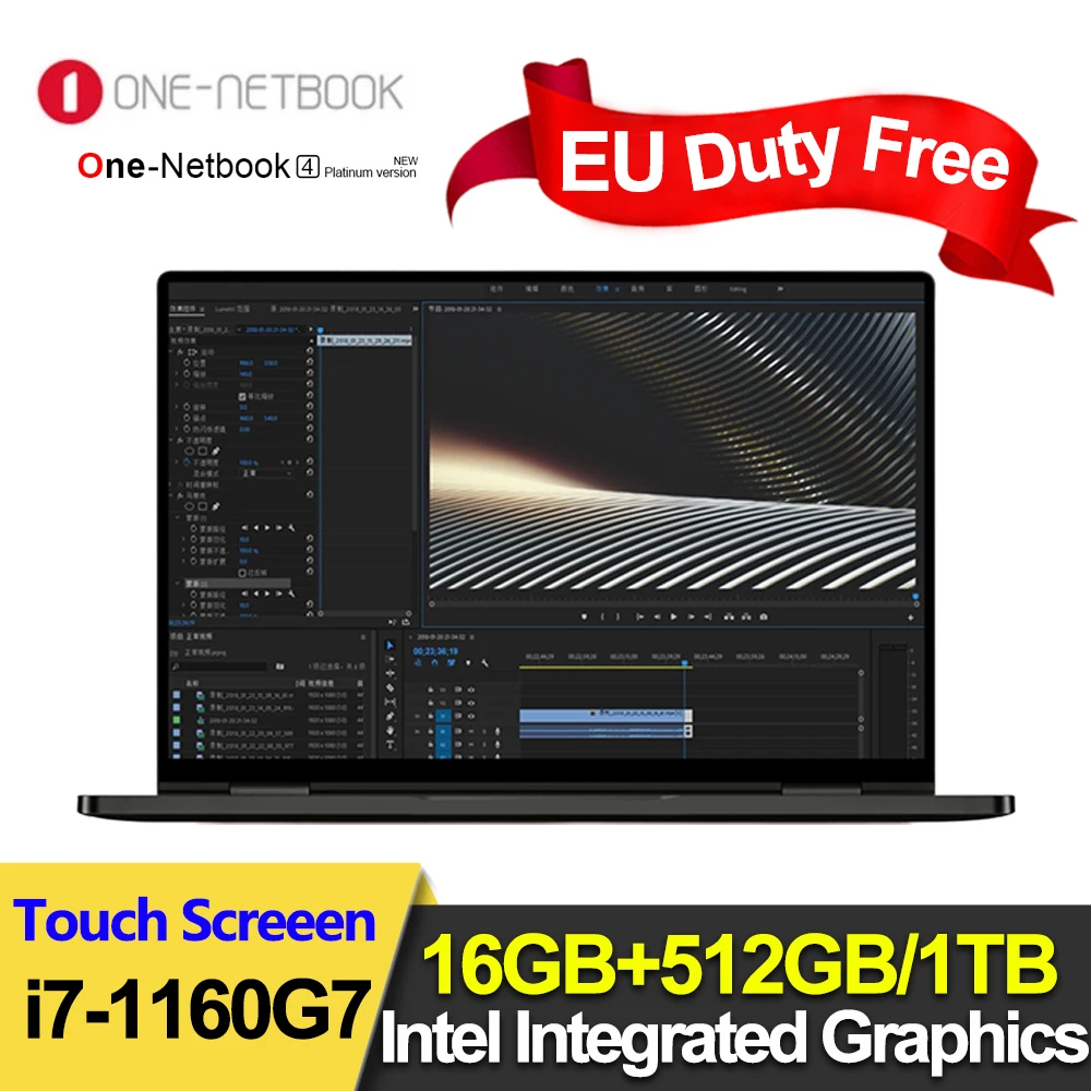 One Netbook 10.1 Inch Pocket Laptop Intel i7 1160G7 16GB RAM 512GB/1TB ...