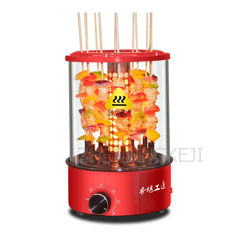 

220V Home Electricity Barbecue Furnace Lazy Smoke Free Small Electric Grill Infrared Fast Spin Barbecue Machine High Power 1100W