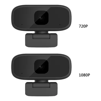 

USB Web Camera HD Webcam Built-in Omnidirectional Mic for Video Conference Digital USB Video Recorder for Home Office