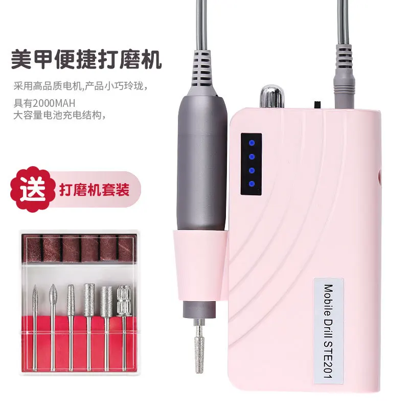 

Charging Nail Grinding Machine 30000 Pen 201 Grinding Machine Rechargeable Portable