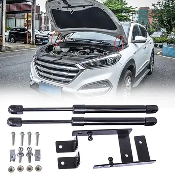 

1Pair Car Front Liftgate Lift Support Strut Auto Gas Spring Prop For Hyundai Tucson 2015 2016 2017 2018