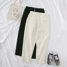 Повседневные джинсы размера плюс, осень, женские модные свободные Стрейчевые джинсовые штаны-шаровары длиной до щиколотки, T55-7106