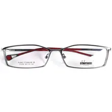 Для Мужчин оправы для очков по рецепту Близорукость титановые очки