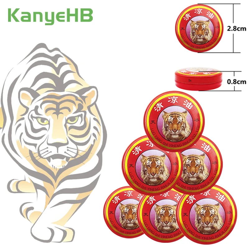 7pcs Medical Red Tiger Balm Ointment Muscle Back Neck Headache Dizziness Arthritis Essential Pain Relief Plaster Cool Cream A192 Patches Aliexpress