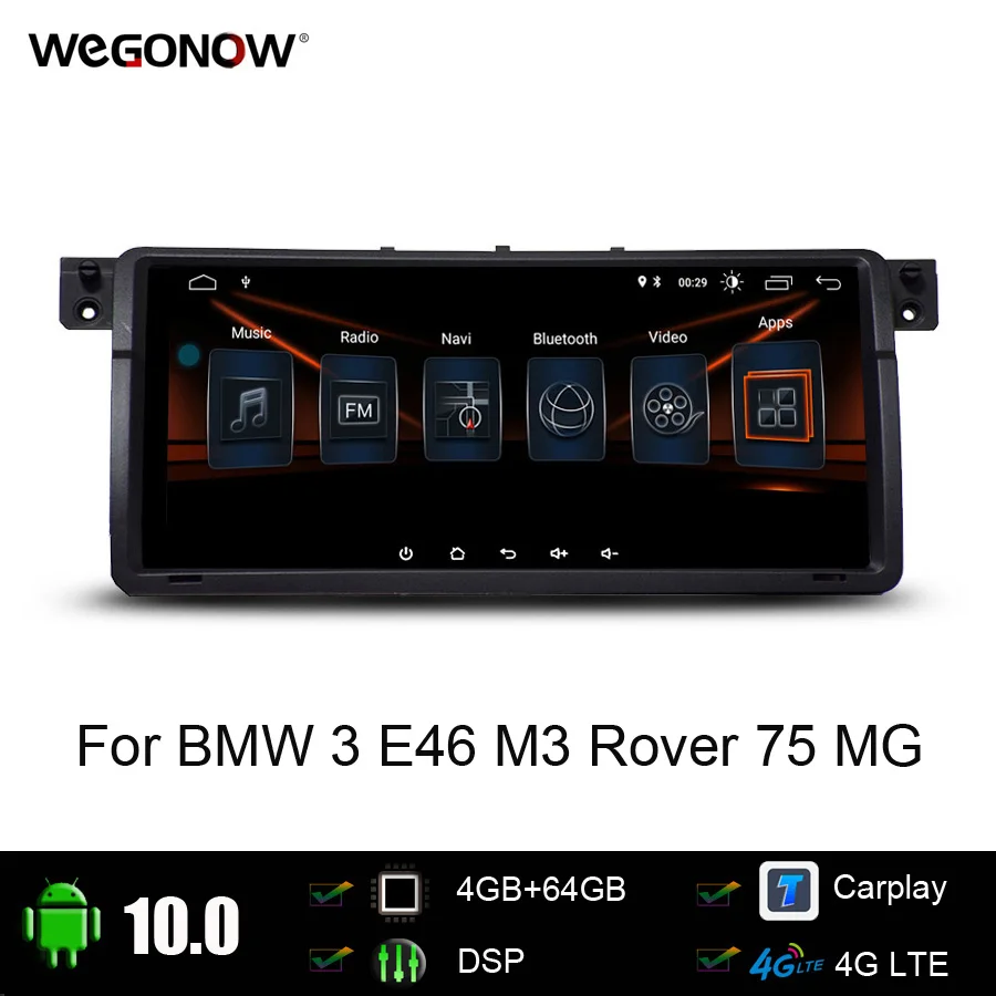 Автомобильный DVD-плеер 8 дюймов Android 10 0 ядер 4 Гб ОЗУ 64 ПЗУ GPS карта Wi-Fi Bluetooth RDS радио