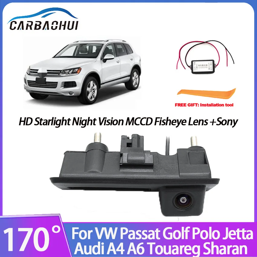 Автомобильная камера заднего вида с задней ручкой багажника для VW Passat Golf Polo Jetta