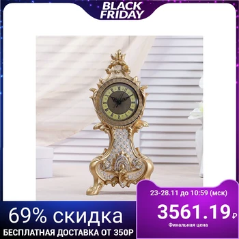 

Table clock "Rococo", color beige mother-of-pearl, 38х17.5х10 cm 3940743